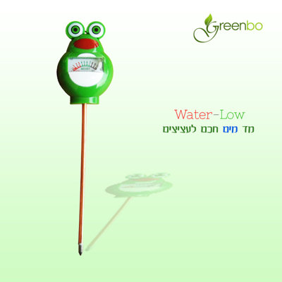 Waterlow Frog Garden Stake (Set of 23) image