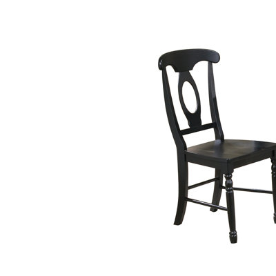 Courtdale Side Chair (Set of 2) Finish: Ebony
