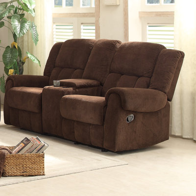 8400CH-2 BOME1062 Homelegance Bunker Glider Reclining Loveseat
