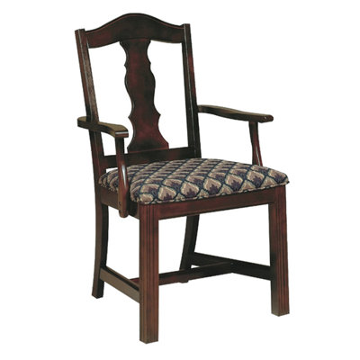 Arm Chair Upholstery: Chocolate, Finish: Medium Lanty Oak
