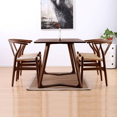 Modern V 5 Piece Dining Set Finish: Walnut