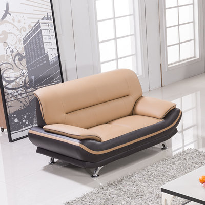AmericanEagleInternationalTrading AE709-YO-BR-LS Mason Loveseat Upholstery